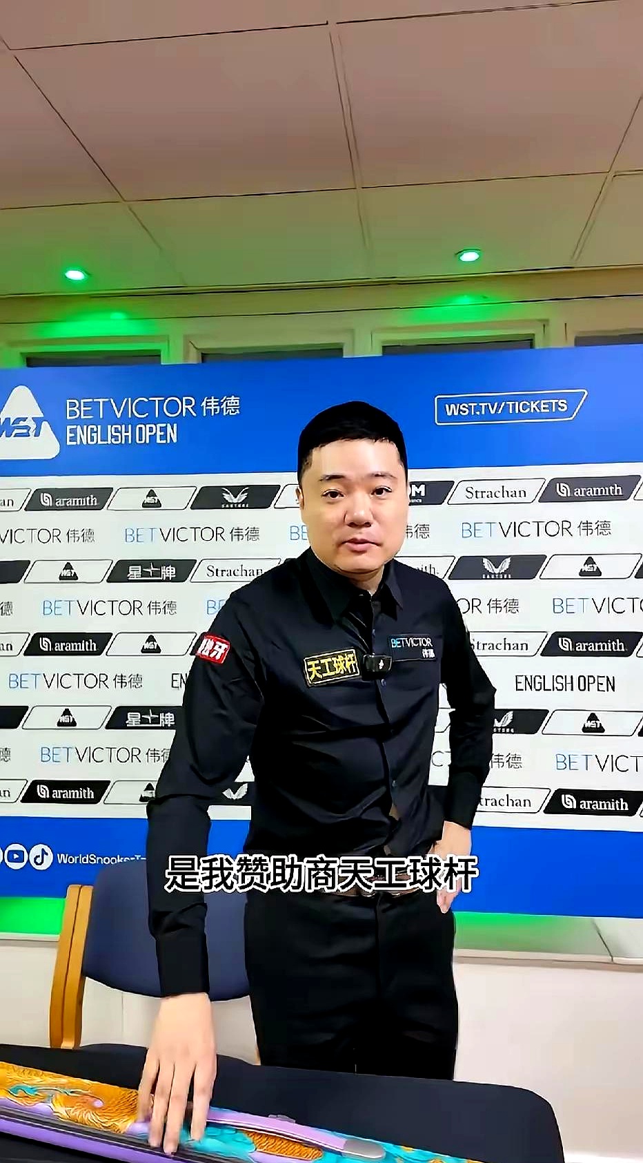 全明星赛今晚再迎强敌,马赛刷新队史纪录,主帅态度——目标明确,轮换策略成焦点的简单介绍 全明星赛今晚再迎强敌,马赛刷新队史纪录,主帅态度——目标明确,轮换策略成焦点的简单介绍